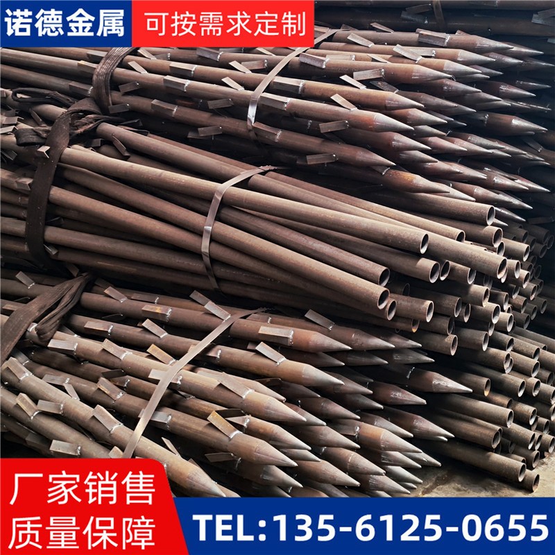 日喀则地基加固土钉锚管