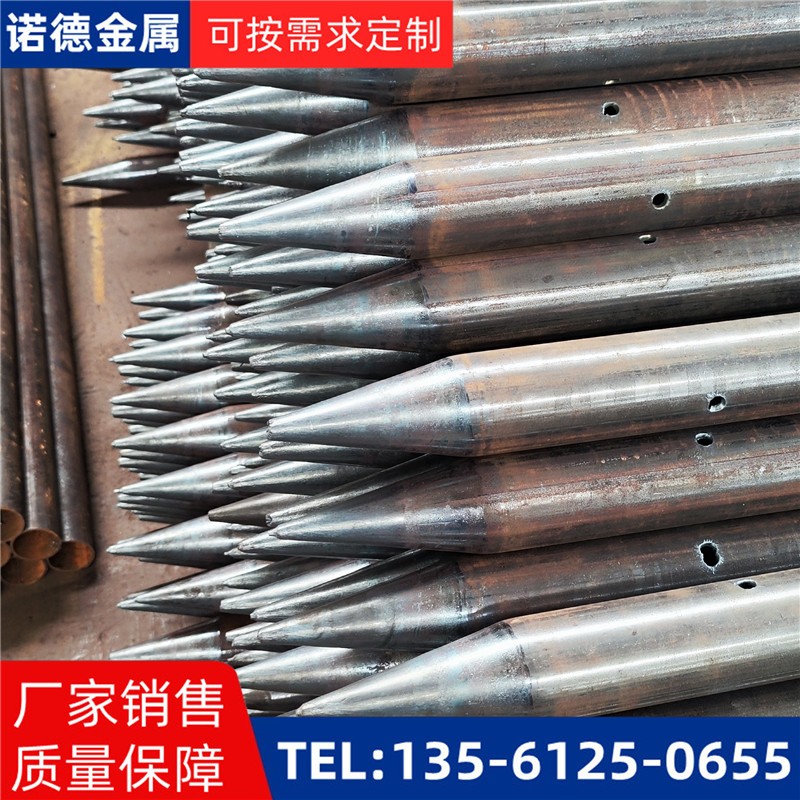 日喀则隧道入岩超前小导管